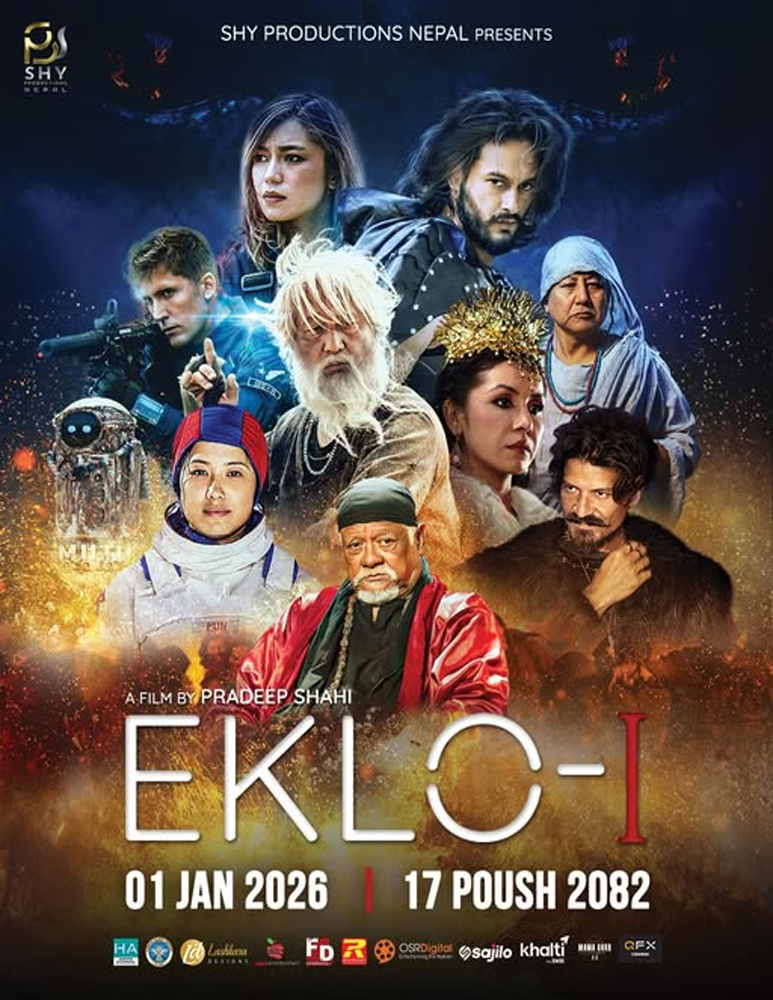 Sci-Fi, Action, Adventure